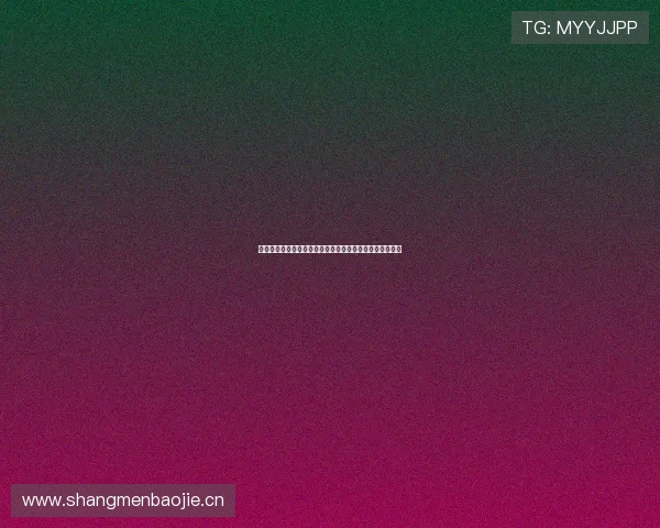 五星体育官方直播平台为您带来全球赛事精彩瞬间尽在掌握