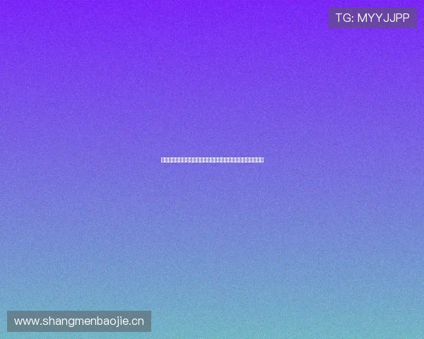 劲爆体育直播免费观看平台提供高清赛事视频下载与实时更新服务